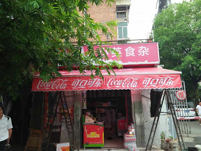 南昌伸臂篷/伸縮篷