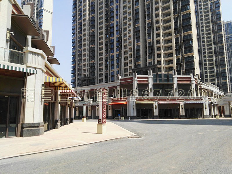 九龍湖萬達文化旅游城N區裝飾遮陽篷
