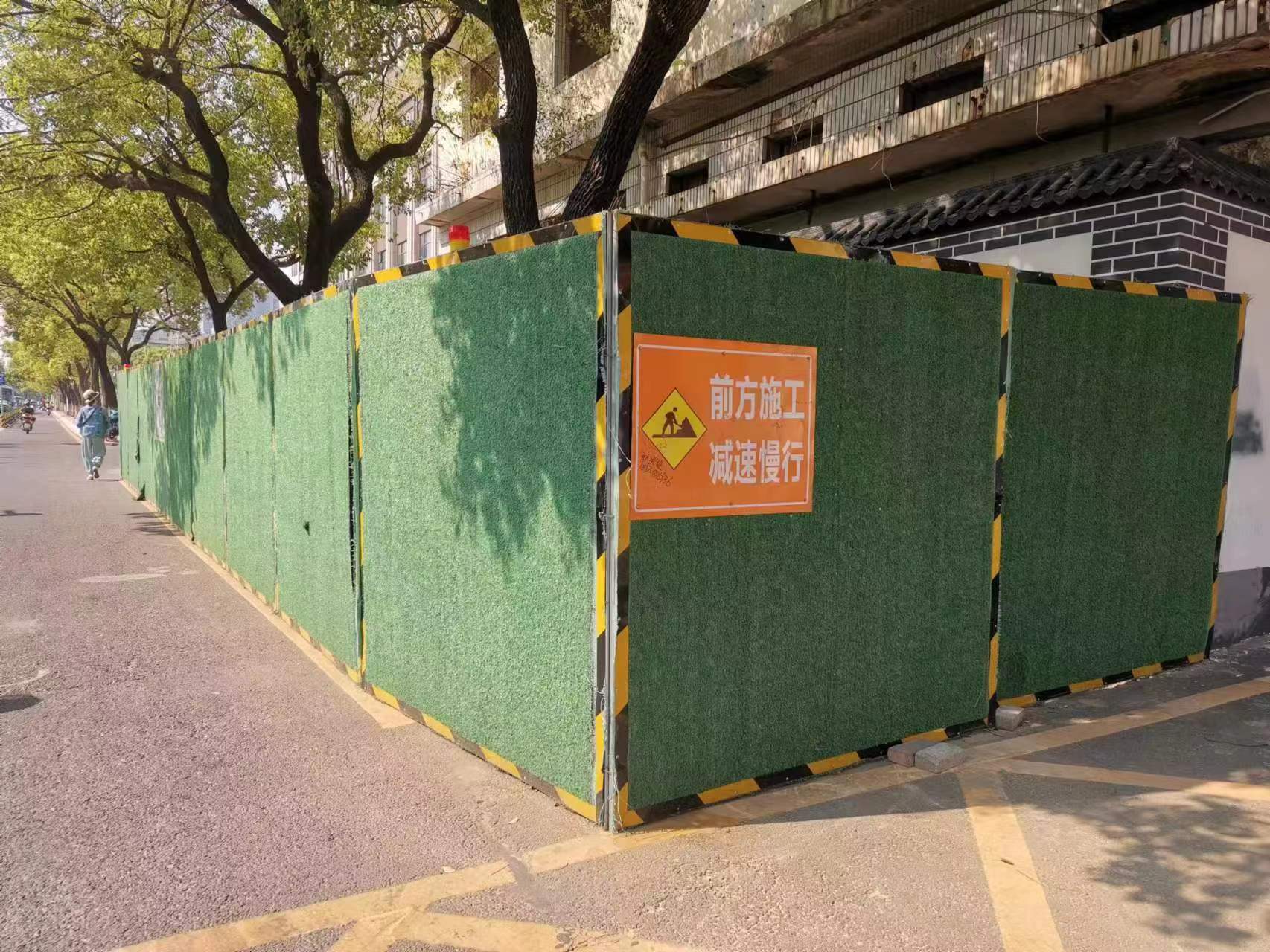 草皮圍擋出租